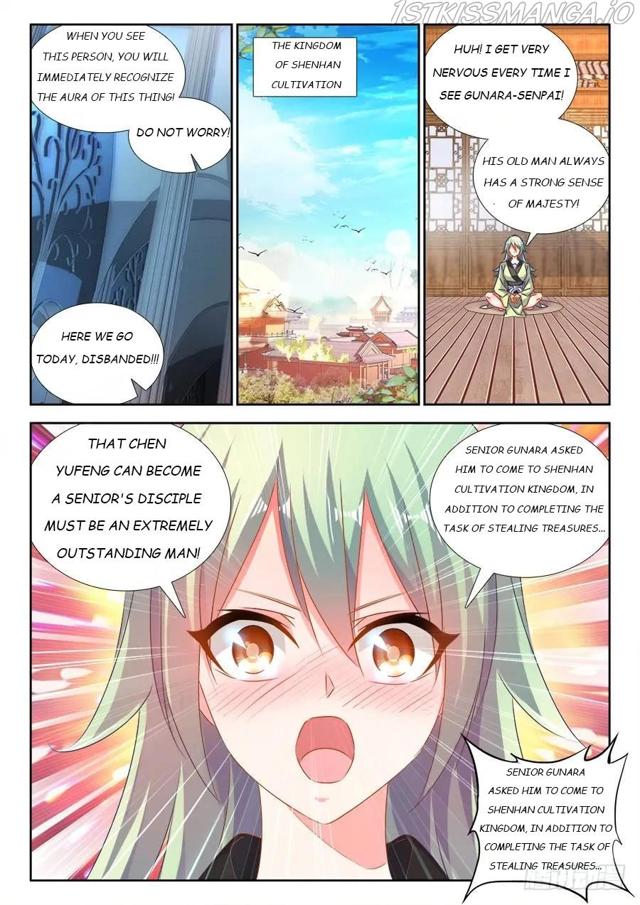 My Cultivator Girlfriend Chapter 470 4